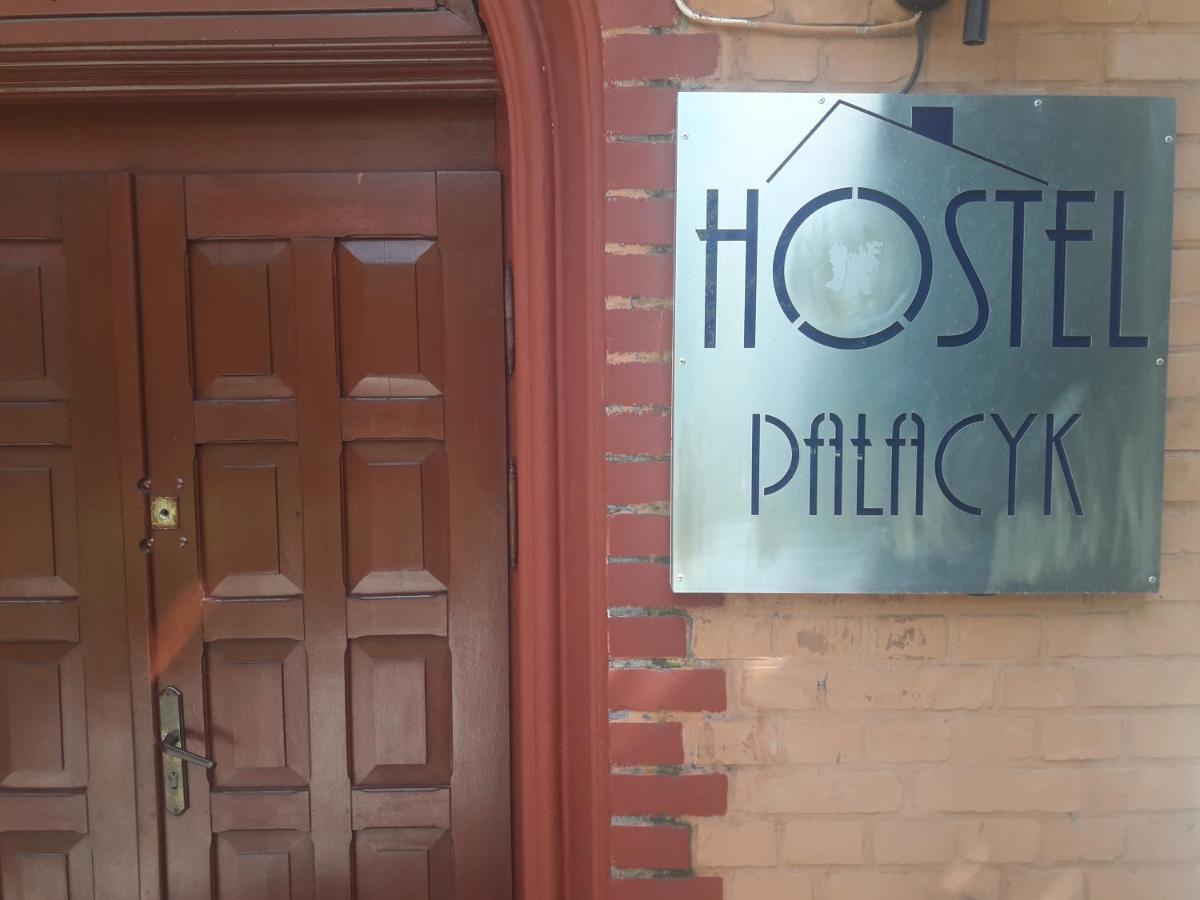 Hostel Palacyk 比得哥什 外观 照片